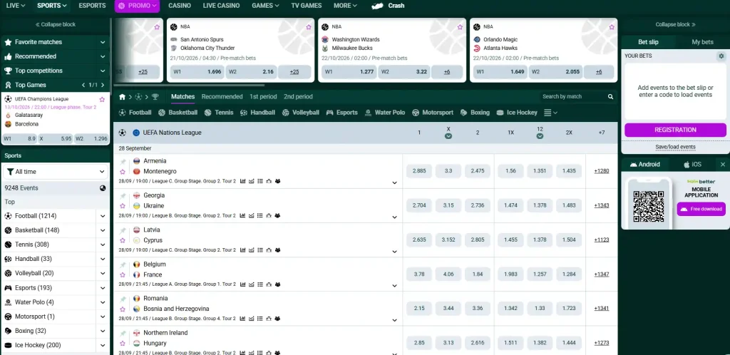 SpinBetter sportsbook interface showing sports navigation and betting events